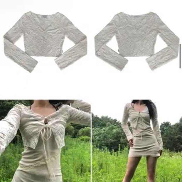 애즈온 미카 가디건 아이보리