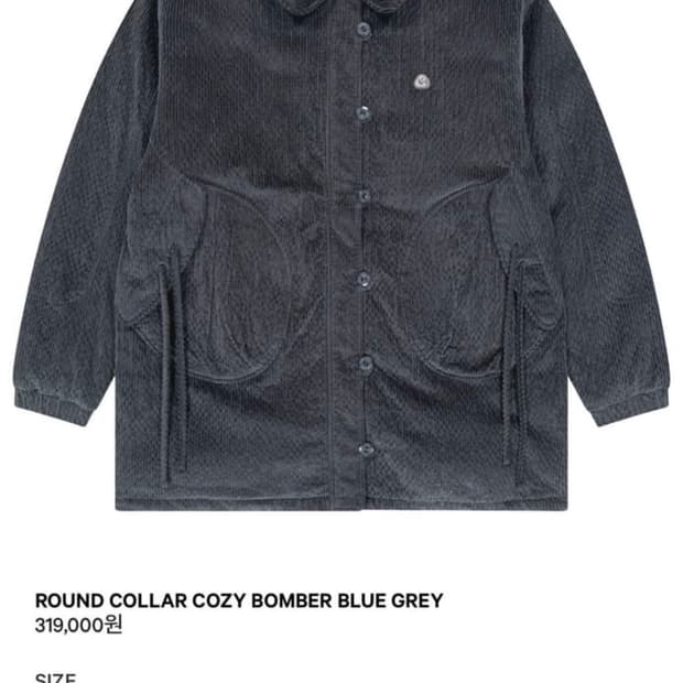 코이세이오 봄버자켓 1size