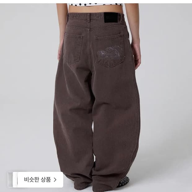 스웨이드 브라운 팬츠