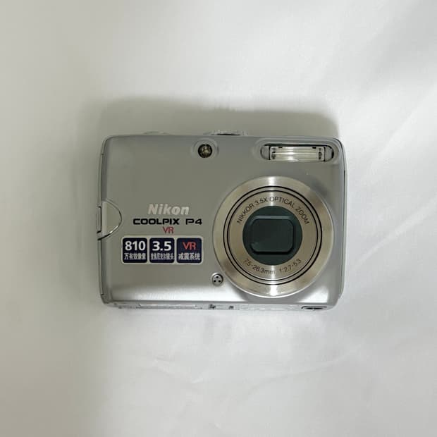 니콘 쿨픽스 p4