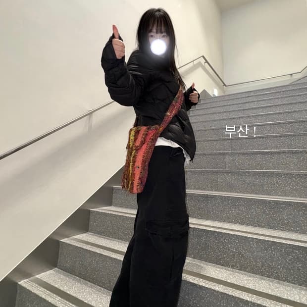 일본 빈티지 가방