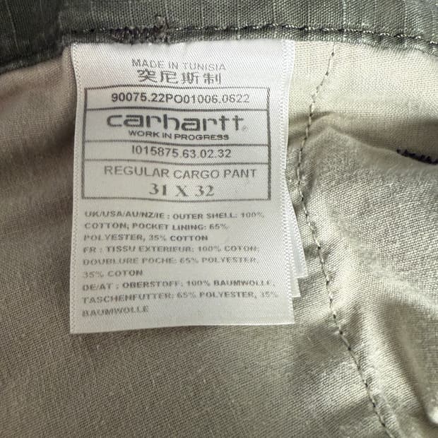 칼하트 윕 카고 팬츠