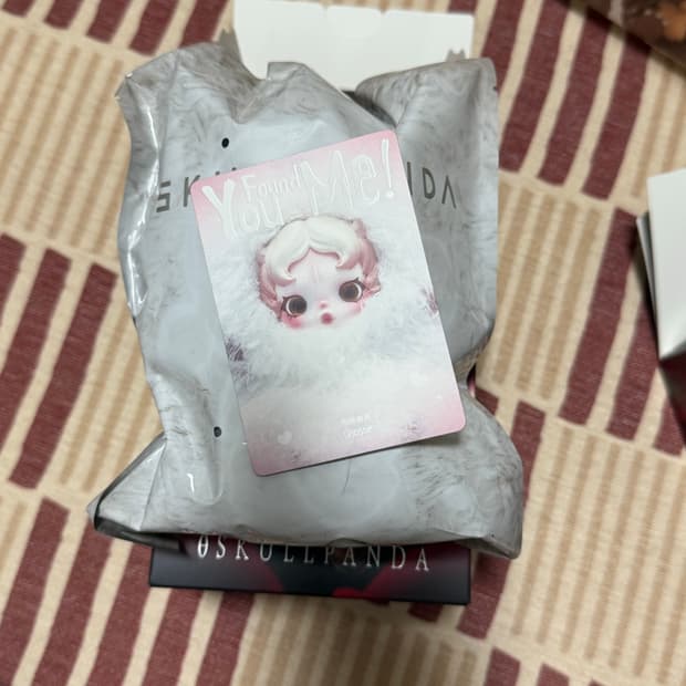 팝마트 스컬판다 나를 찾아봐 날 찾아봐 유령친구