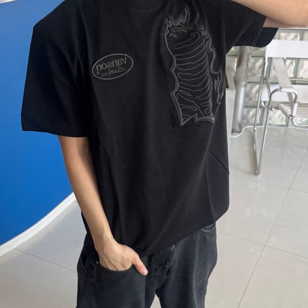 BONE LOGO TEE NVST-2518 뼈 로고 티