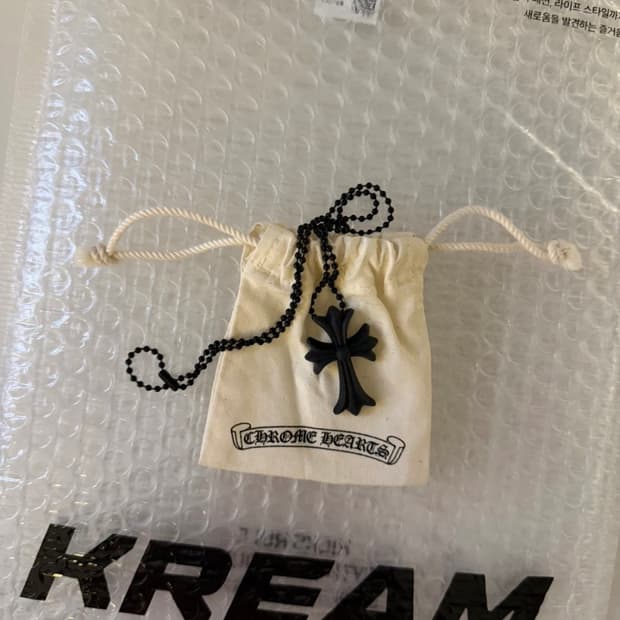 크롬하츠 실리크롬 블랙 목걸이 판매