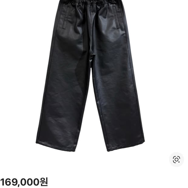 구매) 2 논노드 파자마 팬츠 코티드 데님 블랙 삽니다