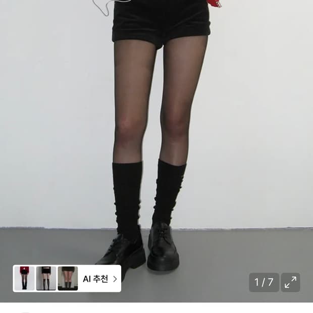 크랭크 코듀로이 마이크로 쇼츠_블랙 M