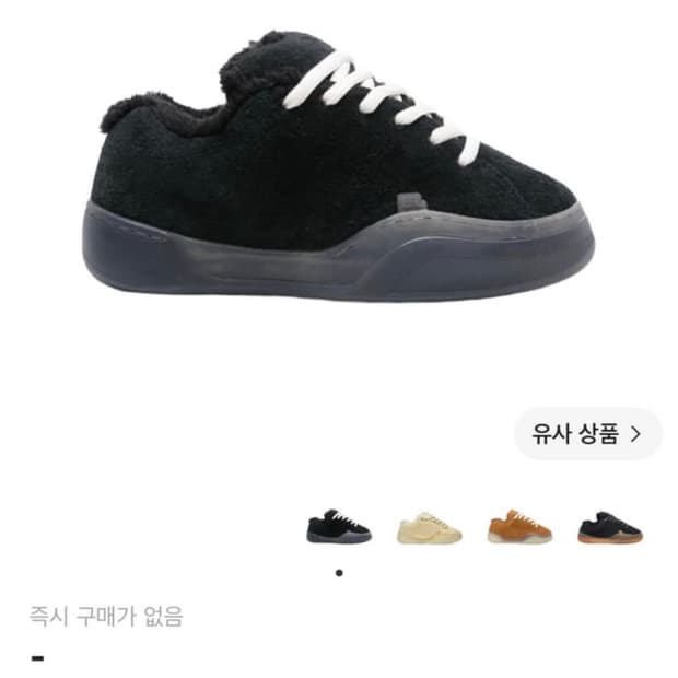 구매) erl vamp us8