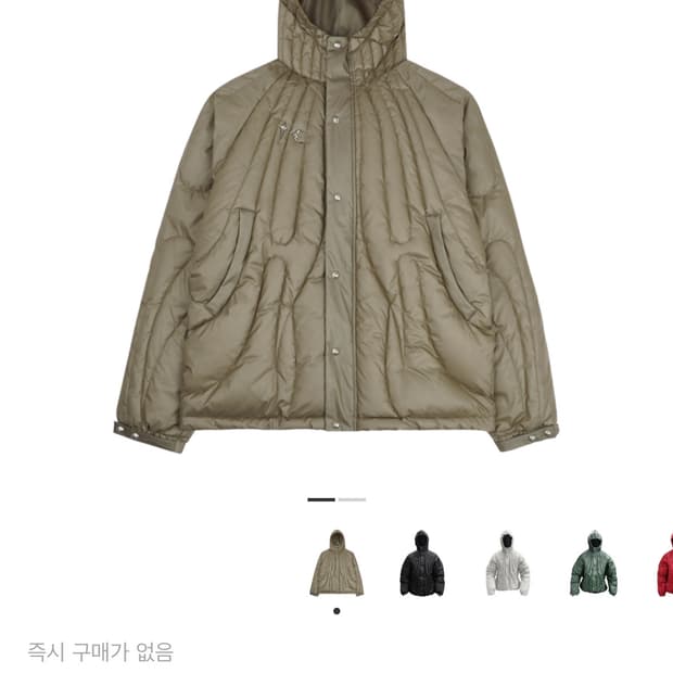 떠그클럽 케이지 다운 2사이즈 구합니다