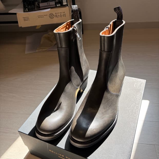 Rolling dub trio 그리핀 사이드집 guid gray 