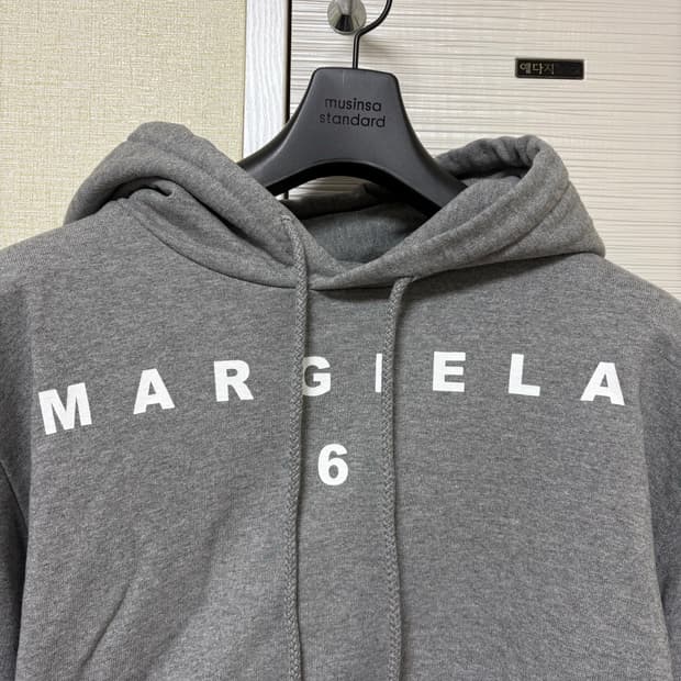 MM6 마르지엘라 Ssense Exclusive 크롭후드 XL