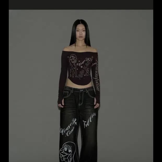 플리즈노팔로우 플노팔 코닉스 conix denim워시드 데님팬츠 사이즈1