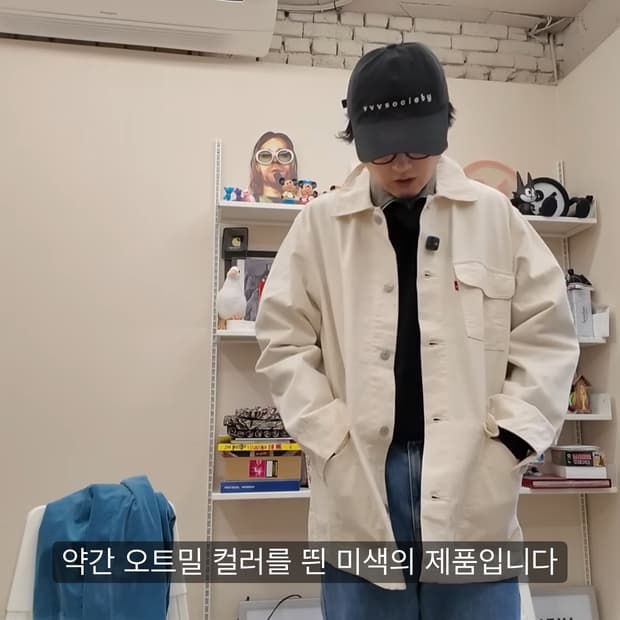 [L] 리바이스 워크자켓 (새상품)