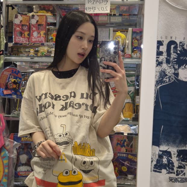 맥도날드 빈티지 프린트 내추럴 티셔츠