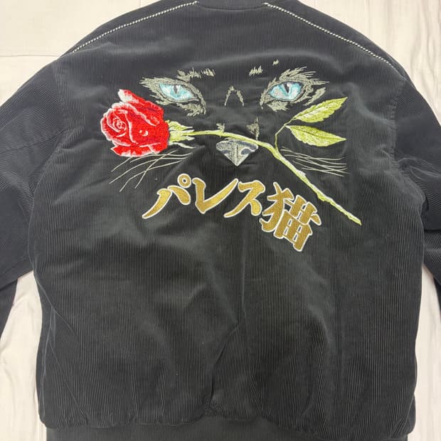 팔라스 캣 아이 봄버 자켓