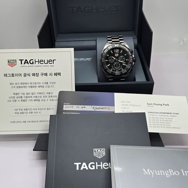 태그호이어 포뮬러1 크로노 블랙 24년 12월 쿼츠 시계