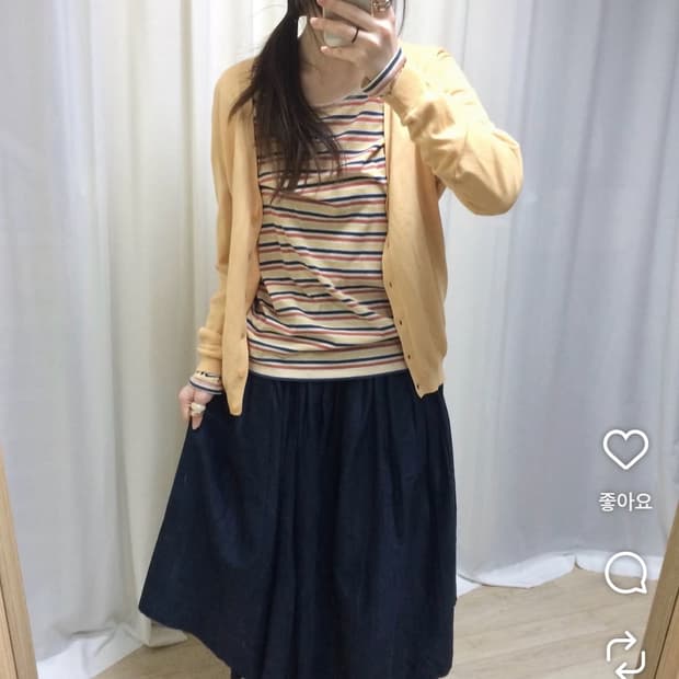 재팬빈티지 가디건 코디셋