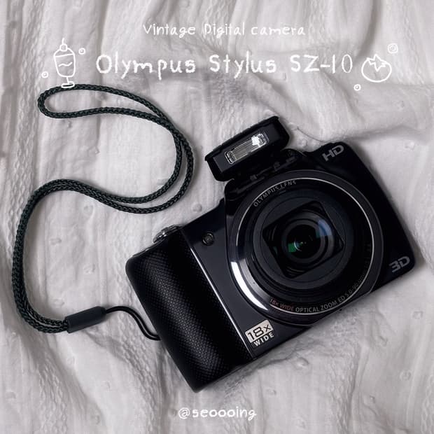 [여단오 디카] 올림푸스 Olympus stylus SZ-10