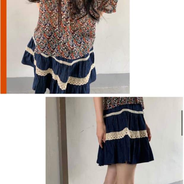 김아홉 레이스 데님 플리츠 캉캉 스커트 히피디피 일본 빈티지 모리걸