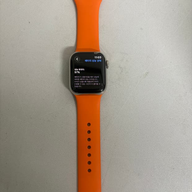 애플워치7 에르메스 41mm