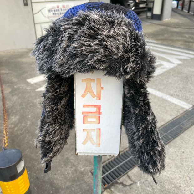 (빈티지)버팔로체크 퍼 트루퍼 햇