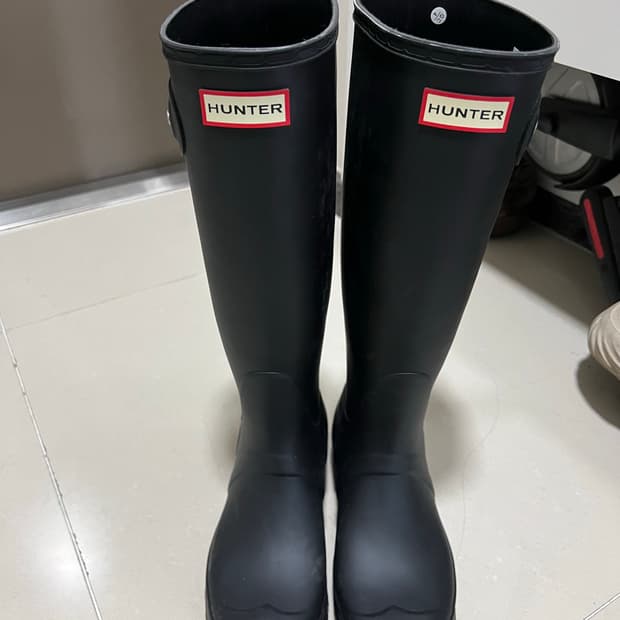 헌터 장화