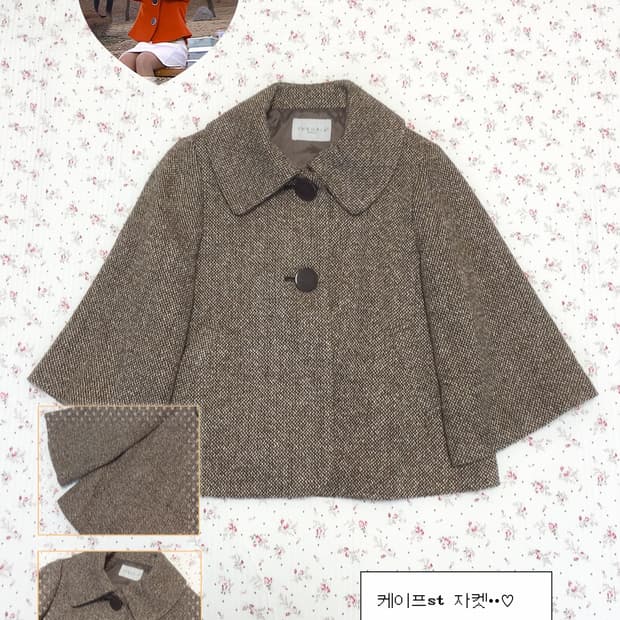 빈티지 모리걸 케이프st 투버튼 자켓