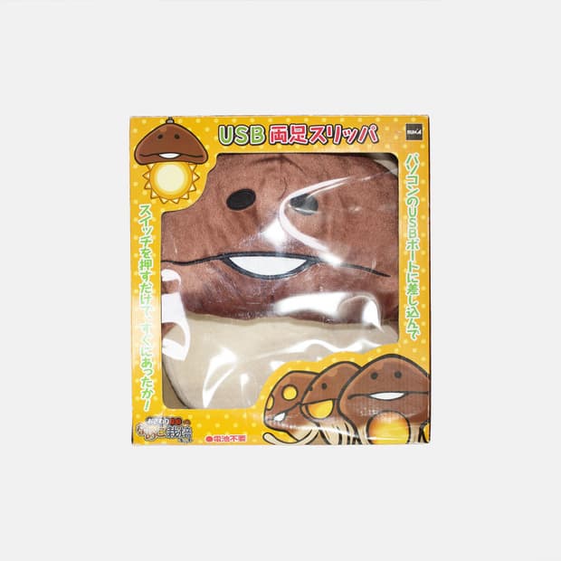 고전 나메코 USB 온열 발난로 슬리퍼 인형