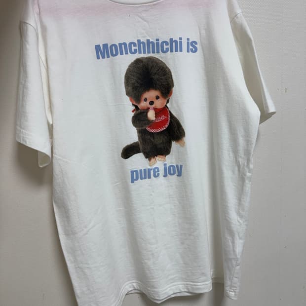 몬치치 UT 반팔