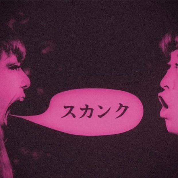 판매완료