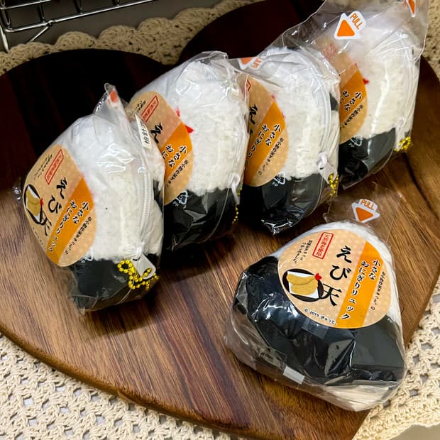 오니기리 주먹밥 파우치키링