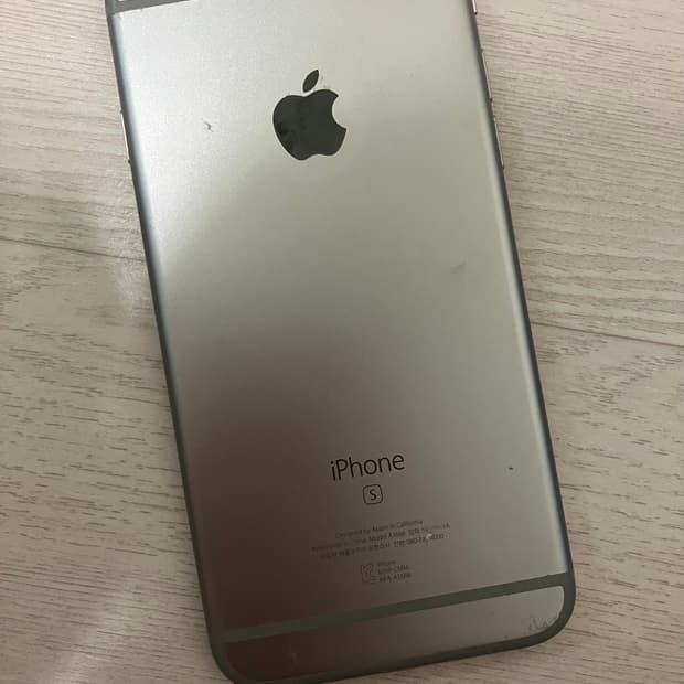 아이폰 6S 실버 64GB