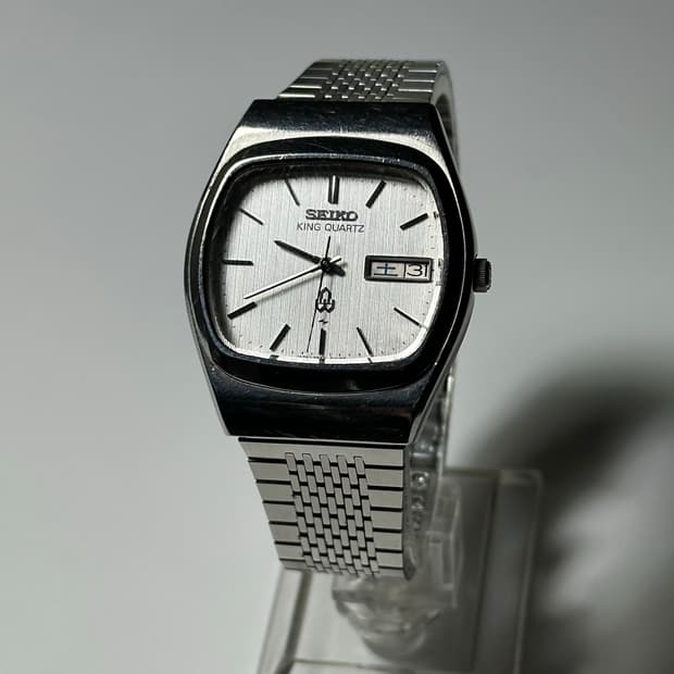 SEIKO king quartz square