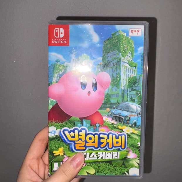 별의커비 디스커버리 판매합니다!