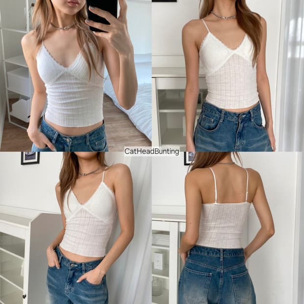 핀터깔 레이스 골지 나시 브라렛