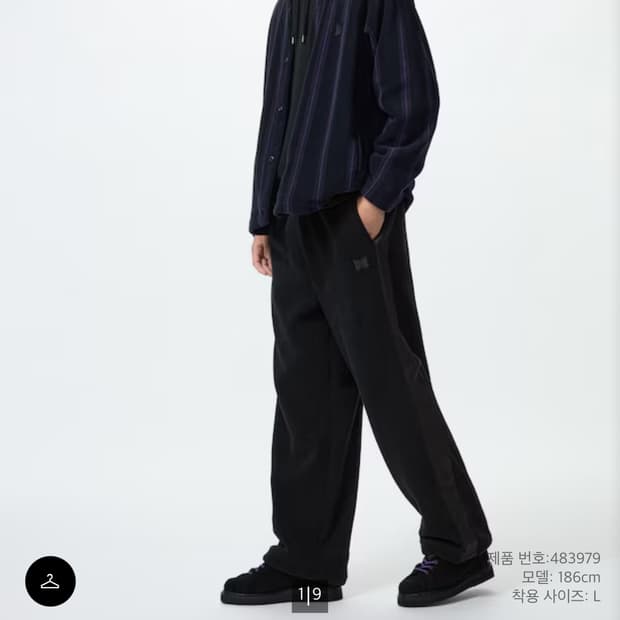 XL 유니클로 니들스 후리스 와이드팬츠 블랙