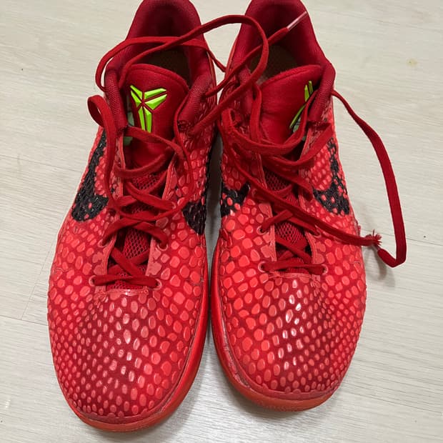 코비6 리버스그린치