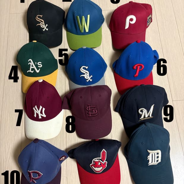 MLB 야구 모자 모음