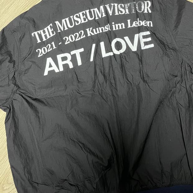 the museum visitor track jacket