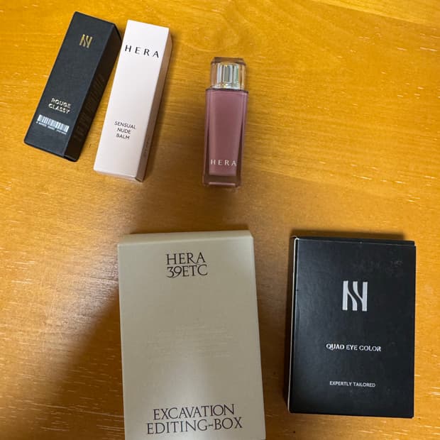 헤라 뷰티 5종 일괄