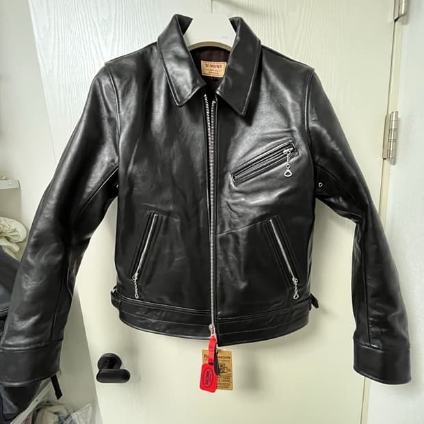 리얼시몬스 중홀랜드 말가죽 L