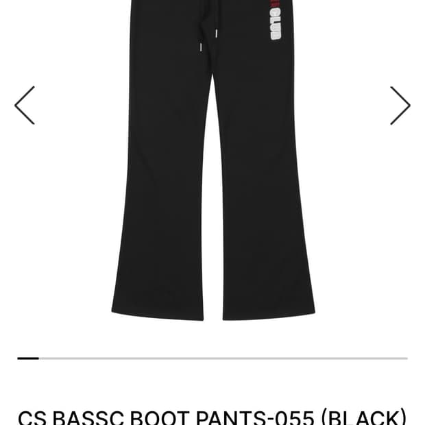 쿨시스 부츠컷 트레이닝바지L