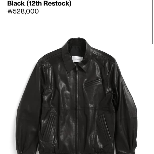 해칭룸 스티치 볼륨 레더 자켓