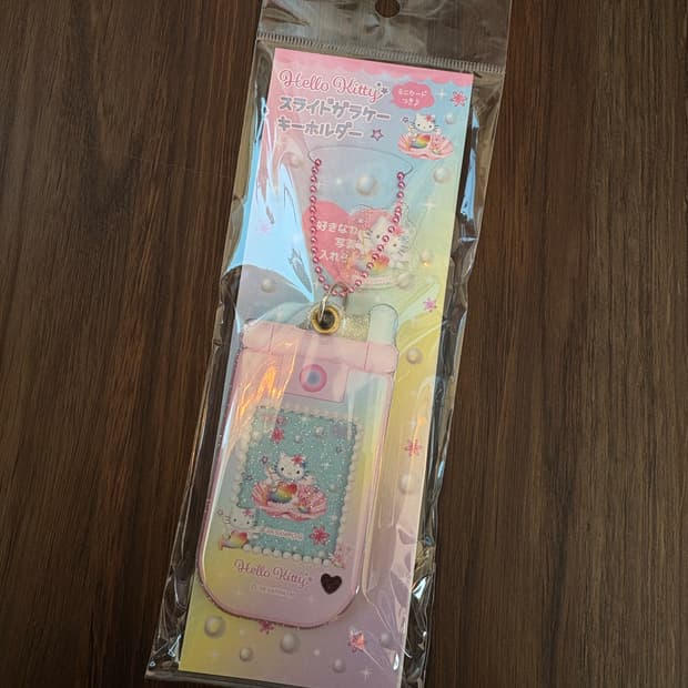 헬로키티 폴더폰 키홀더(핑크