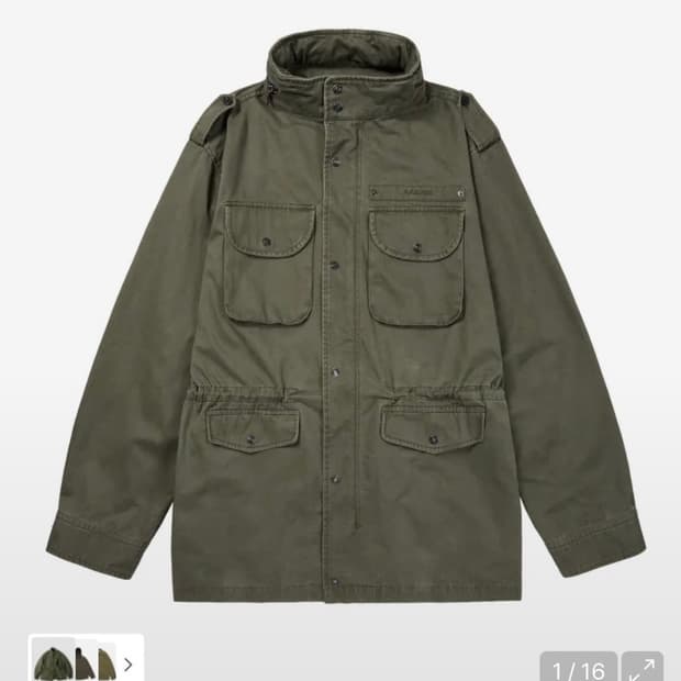 (구함) 아캄 필드자켓 사이즈2