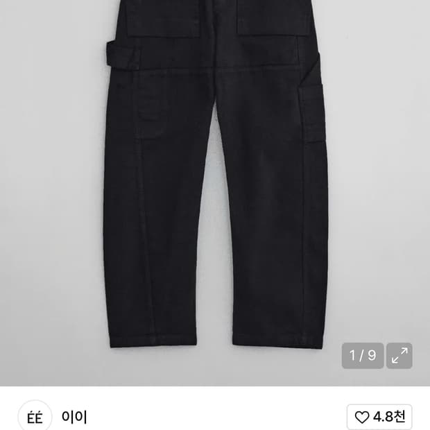 Ee 누마레 워크팬츠 그레이M