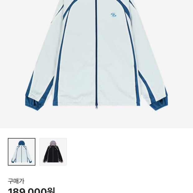 산산기어 슬래쉬 후디 자켓 오프화이트 Sansan Gear Slash