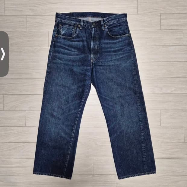 리바이스빈티지클로딩 50155 데님 팬츠 32