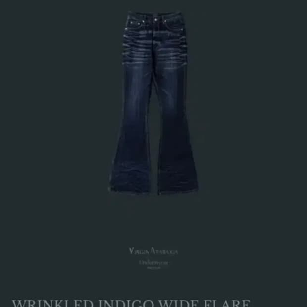 언더마이카 인디고 플레어 1사이즈