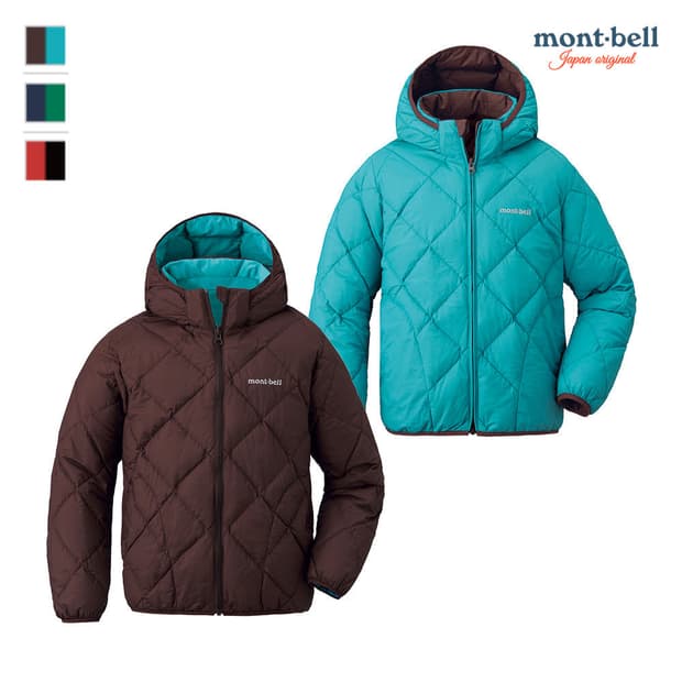 몽벨 리버시블 민트초코 경량패딩 150